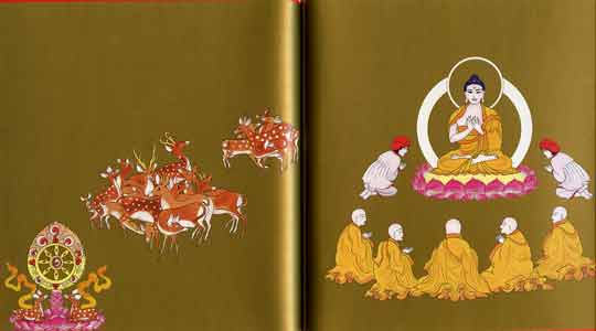 
Buddha giving first teaching at Deer Park - Buddha (Demi) book
